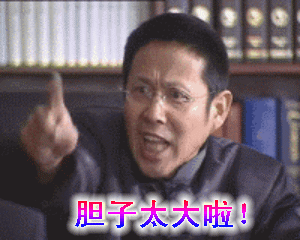 警察执法遭遇“三只手”这是要搞事？